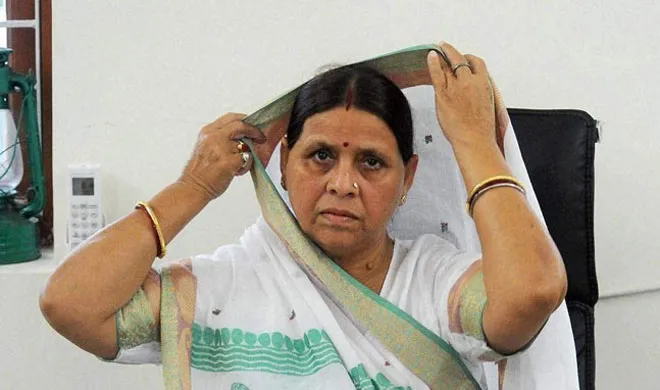 Rabri Devi, Tej Pratap Yadav disappointed over Lalu Prasad conviction | PTI Photo Rabri Devi, Tej Pratap Yadav disappointed over Lalu Prasad conviction | PTI Photo- India TV Hindi