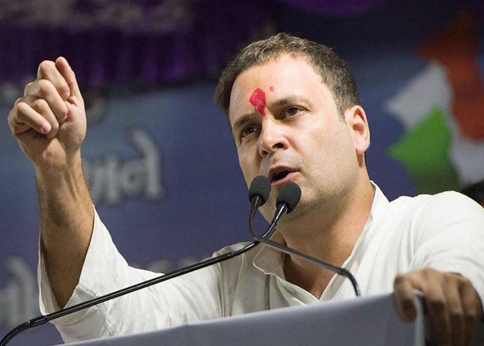 rahul gandhi rahul gandhi- India TV Hindi