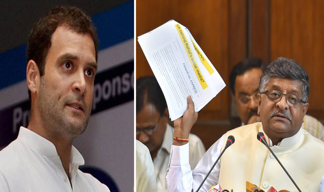 राहुल गांधी और... राहुल गांधी और...- India TV Hindi