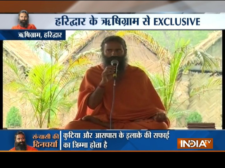 बाबा रामदेव दीक्षा... बाबा रामदेव दीक्षा...- India TV Hindi