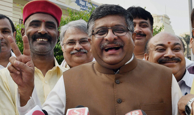 ravi shankar prasad ravi shankar prasad- India TV Hindi