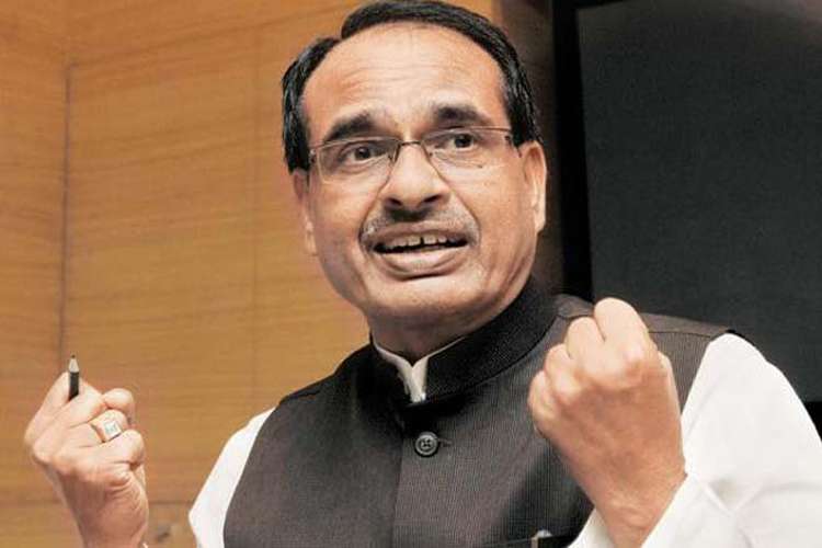 Shivraj Singh Chouhan Shivraj Singh Chouhan- India TV Hindi