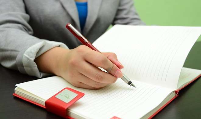 study study- India TV Hindi