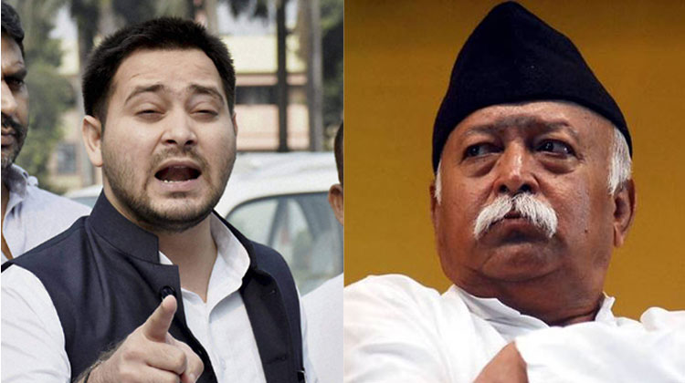 Tejaswi Yadav attacks RSS Chief Mohan Bhagwat on Bihar Violence | PTI Photo Tejaswi Yadav attacks RSS Chief Mohan Bhagwat on Bihar Violence | PTI Photo- India TV Hindi