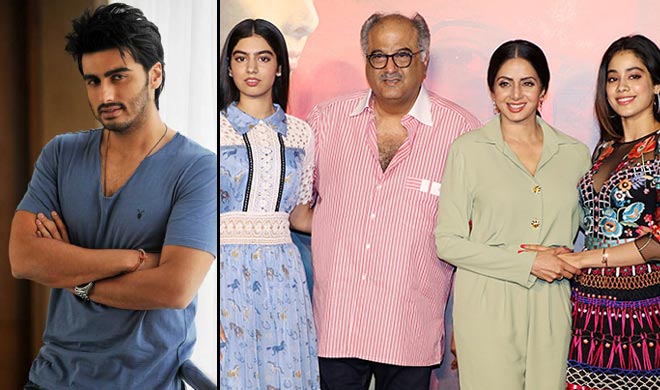 Arjun Kapoor Arjun Kapoor- India TV Hindi