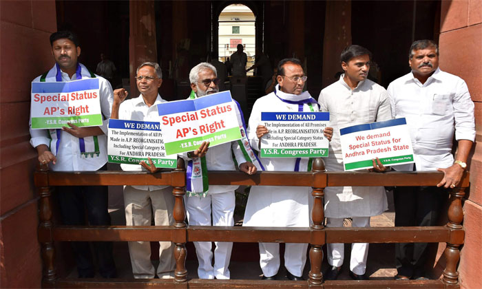 YSR Congress MPs to quit over special status to Andhra Pradesh | PTI YSR Congress MPs to quit over special status to Andhra Pradesh | PTI- India TV Hindi