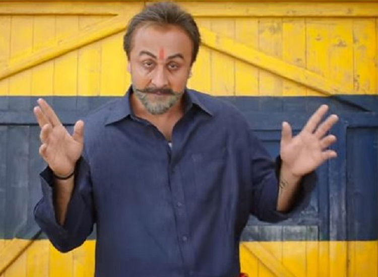 Sanju Sanju- India TV Hindi