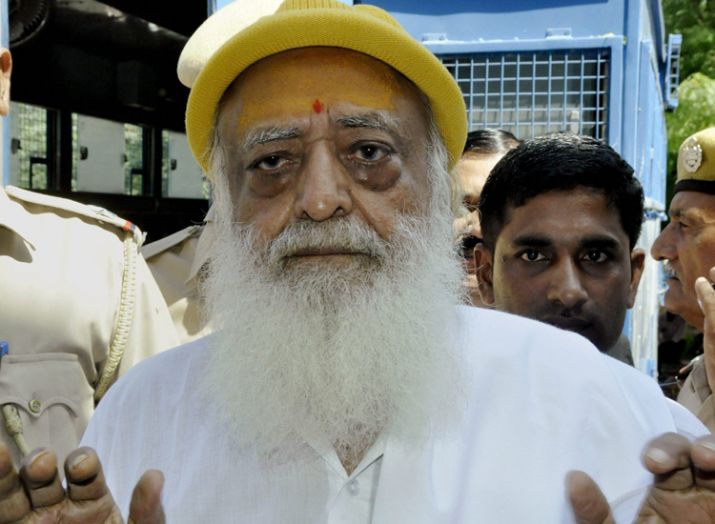 asaram asaram- India TV Hindi