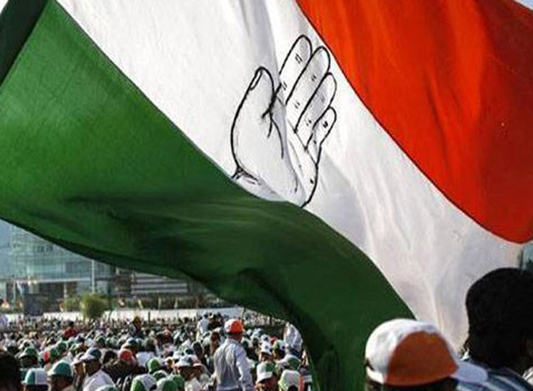 congress congress- India TV Hindi