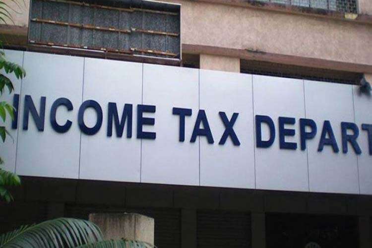 Income Tax Department seizes Rs 14.48 crore in cash during searches in various states Income Tax Department seizes Rs 14.48 crore in cash during searches in various states- India TV Hindi
