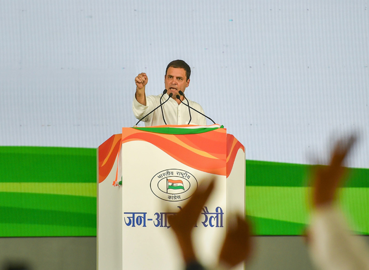 rahul gandhi rahul gandhi- India TV Hindi