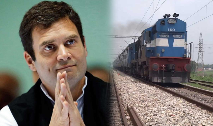 'Rahul Gandhi superfast express’ to ferry Congress workers from Mumbai for Delhi rally 'Rahul Gandhi superfast express’ to ferry Congress workers from Mumbai for Delhi rally- India TV Hindi