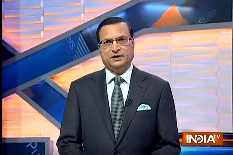 RAJAT SHARMA BLOG: Sheer negligence caused death of 13 children in Kushinagar tragedy RAJAT SHARMA BLOG: Sheer negligence caused death of 13 children in Kushinagar tragedy- India TV Hindi
