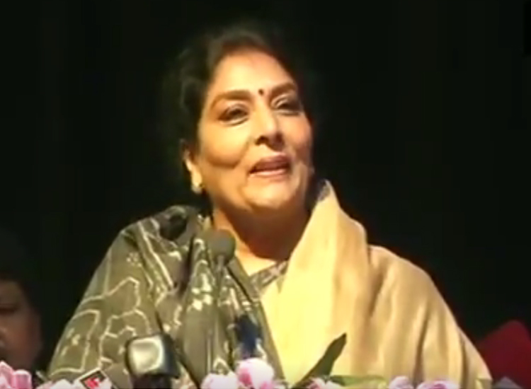 congress leader Renuka Chowdhury
congress leader Renuka Chowdhury
- India TV Hindi