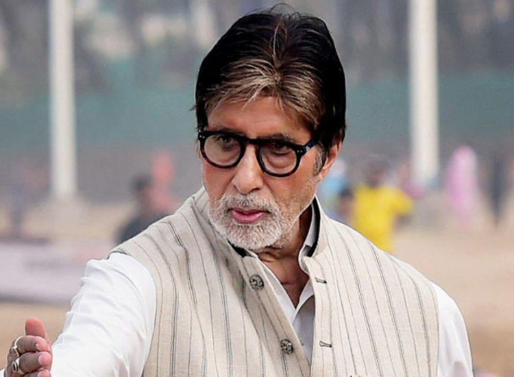 Amitabh Bachchan Amitabh Bachchan- India TV Hindi