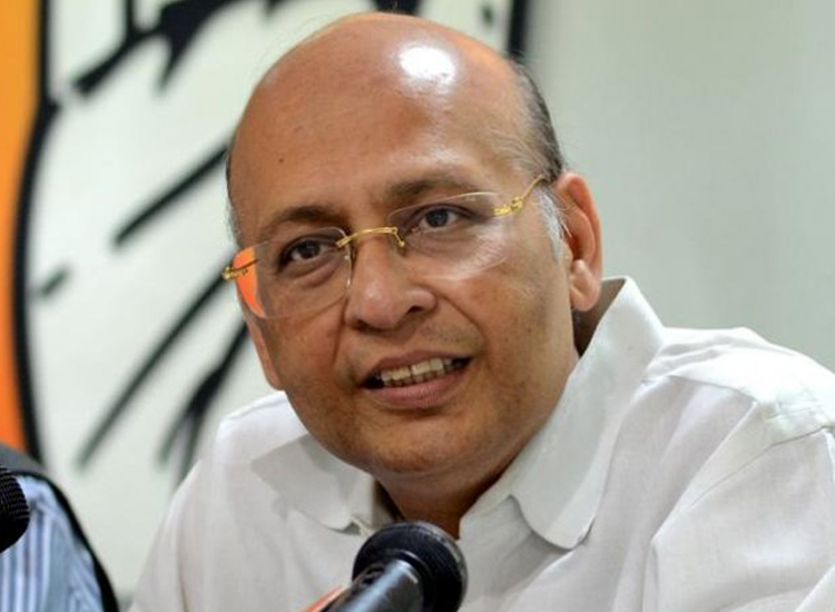 abhishek manu singhvi abhishek manu singhvi- India TV Hindi