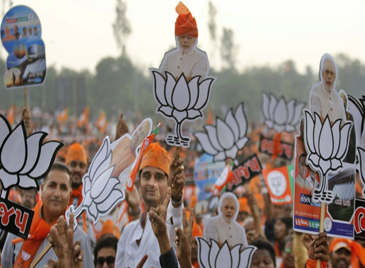 bjp bjp- India TV Hindi