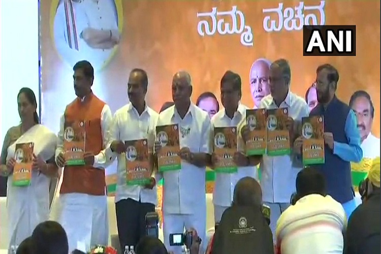 BJP releases manifesto for Karnataka assembly elections 2018 BJP releases manifesto for Karnataka assembly elections 2018- India TV Hindi