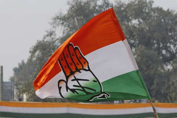 Congress Congress- India TV Hindi