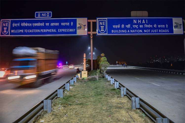 Eastern Peripheral expressway Eastern Peripheral expressway- India TV Hindi