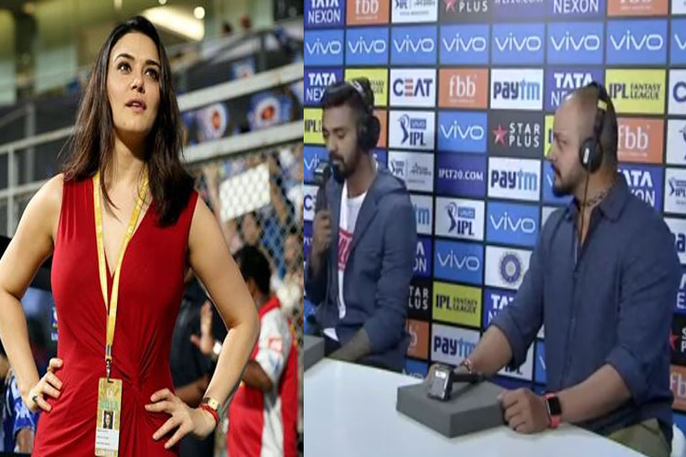 Priety Zinta, KL Rahul Priety Zinta, KL Rahul- India TV Hindi