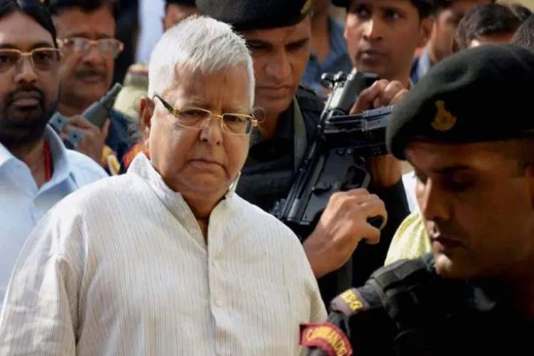 Lalu prasad bail Lalu prasad bail- India TV Hindi