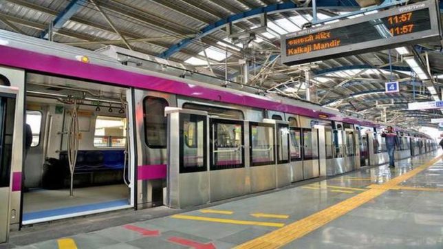 Delhi Metro Magenta Line to be flagged off today Delhi Metro Magenta Line to be flagged off today- India TV Hindi