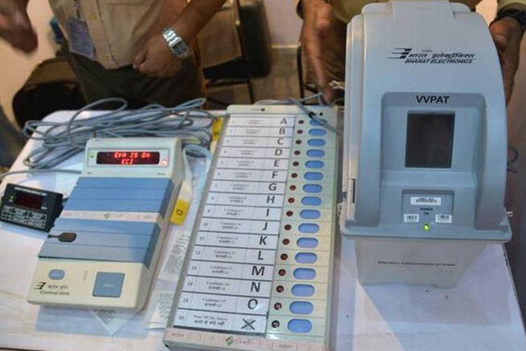 Maharashtra bypolls: Palghar EVMs sent in private car to strongroom Maharashtra bypolls: Palghar EVMs sent in private car to strongroom- India TV Hindi