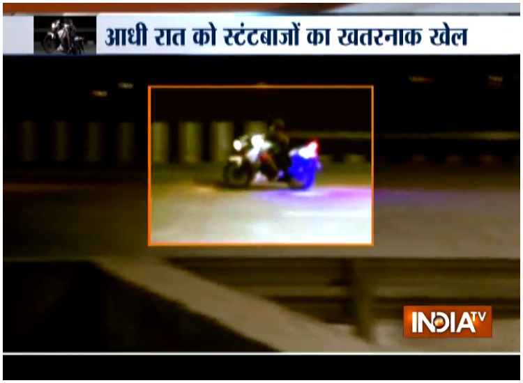 - India TV Hindi