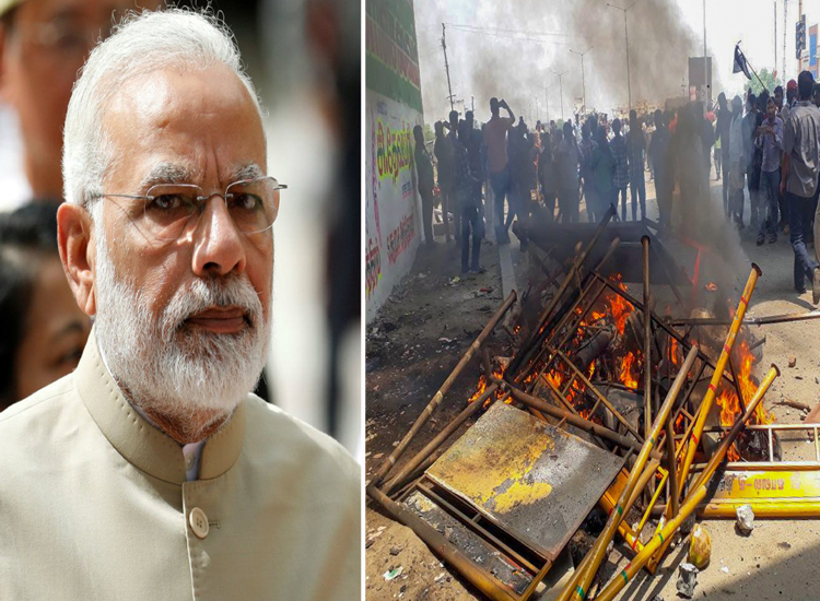 प्रधानमंत्री... प्रधानमंत्री...- India TV Hindi