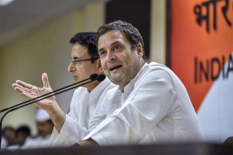 Rahul Gandhi Rahul Gandhi- India TV Hindi