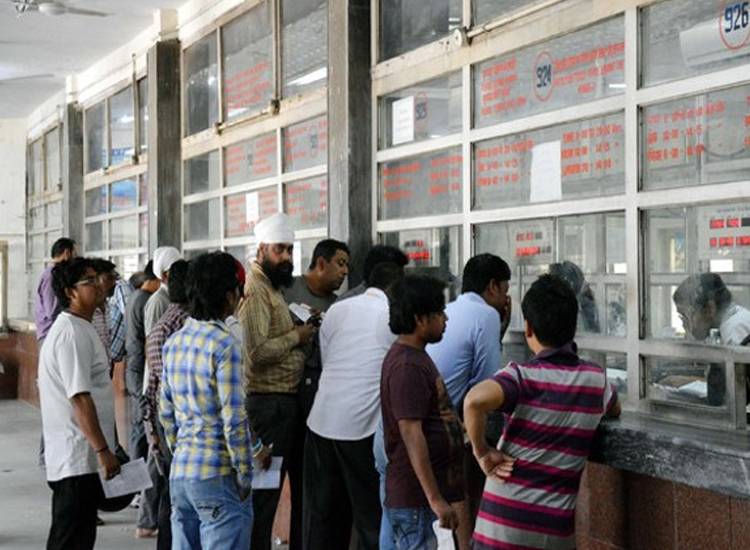 railway ticket counter railway ticket counter- India TV Hindi