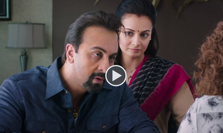 संजू ट्रेलर संजू ट्रेलर- India TV Hindi