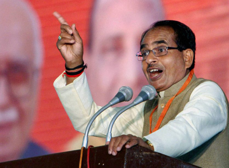 shivraj singh chouhan shivraj singh chouhan- India TV Hindi