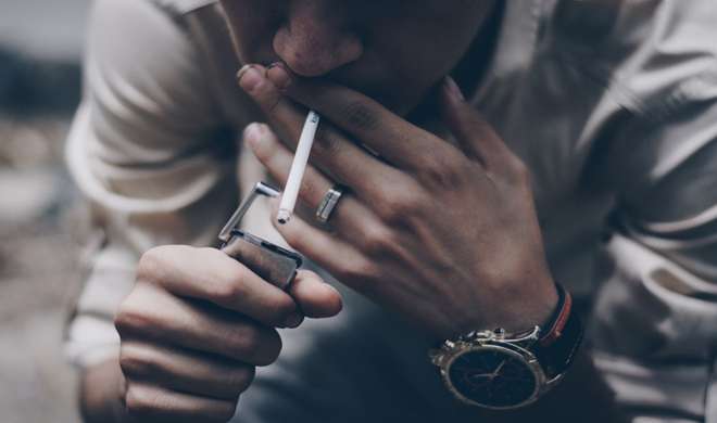 smoking smoking- India TV Hindi