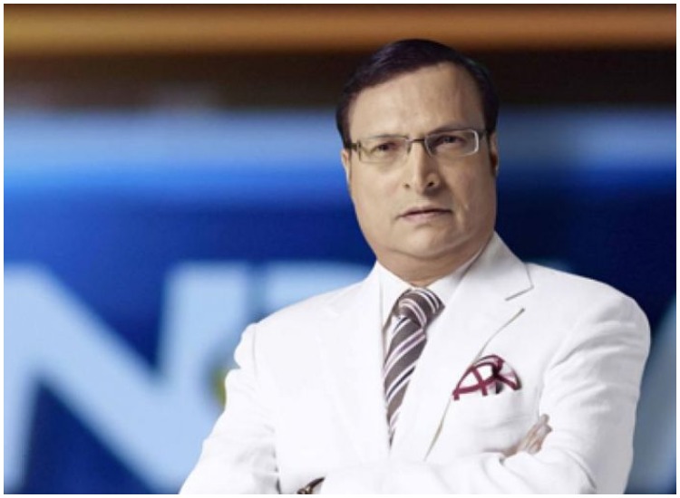 - India TV Hindi