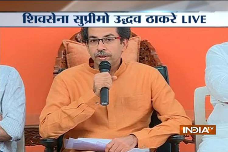 Uddhav thackrey Uddhav thackrey- India TV Hindi