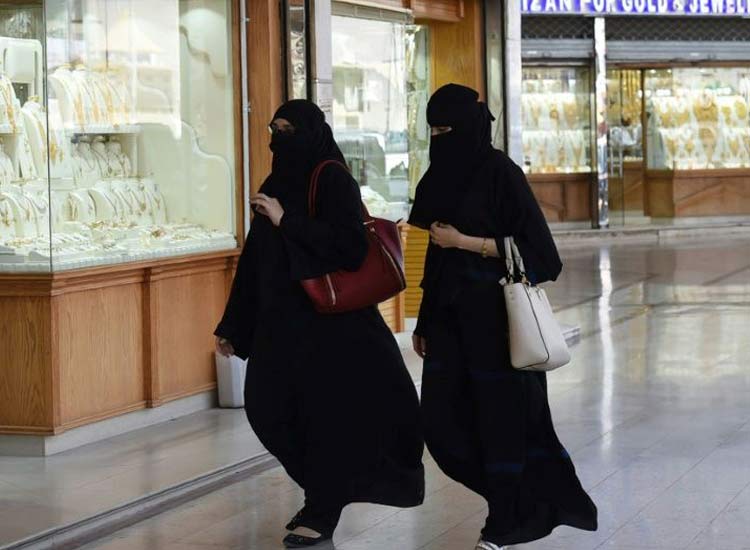Demand to declare sexual harassment in Saudi Arabia as... Demand to declare sexual harassment in Saudi Arabia as...- India TV Hindi
