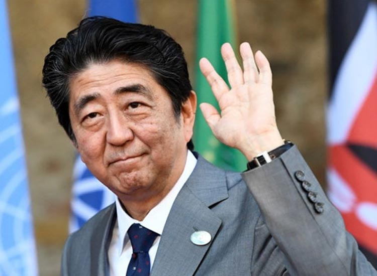 Japan Prime Minister Shinzo Abe will visit the United... Japan Prime Minister Shinzo Abe will visit the United...- India TV Hindi
