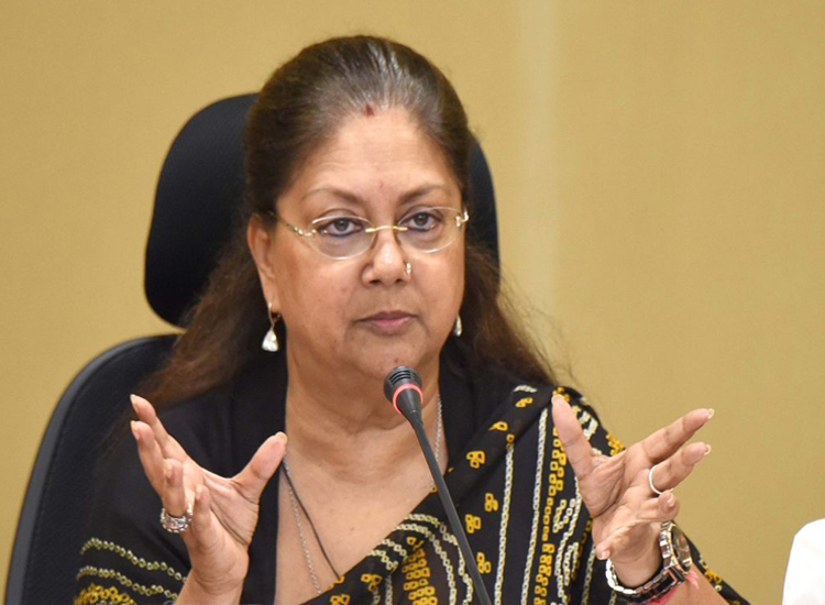 vasundhara raje vasundhara raje- India TV Hindi