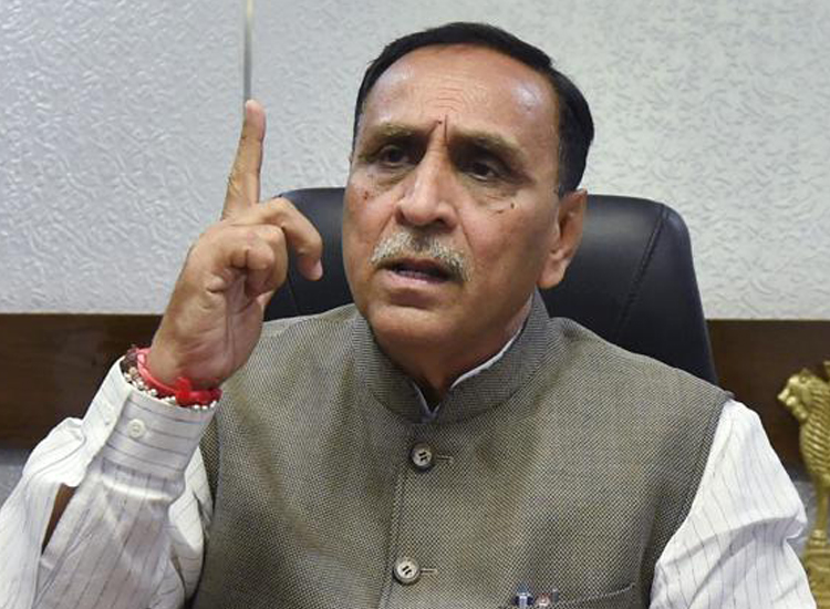 gujarat cm vijay rupani gujarat cm vijay rupani- India TV Hindi