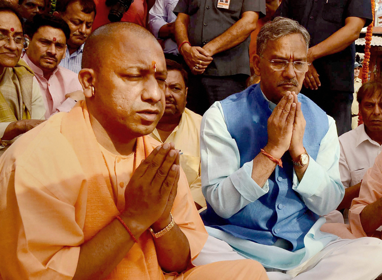 yogi adityanath yogi adityanath- India TV Hindi