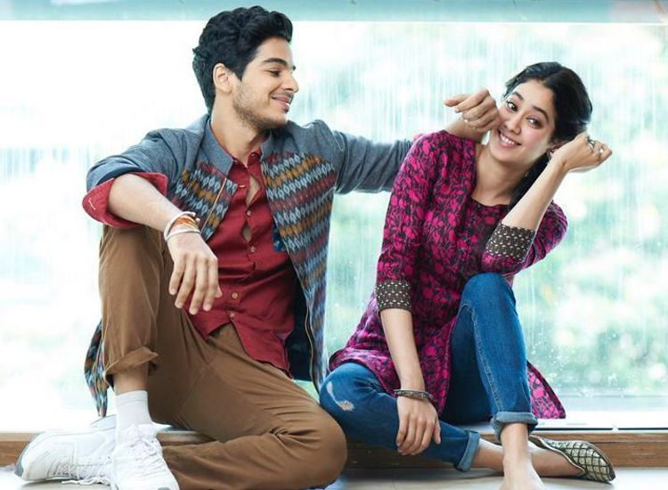 Ishaan Khatter Ishaan Khatter - India TV Hindi