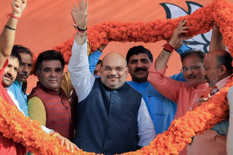 Amit Shah in Jammu: 'No conspiracy of Congress can separate Jammu and Kashmir from India' Amit Shah in Jammu: 'No conspiracy of Congress can separate Jammu and Kashmir from India'- India TV Hindi