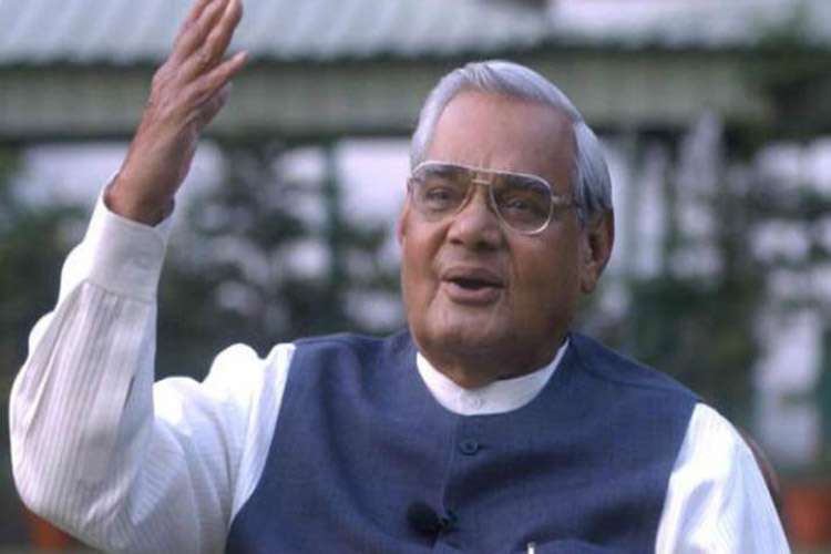 Atal Bihari Vajpayee Atal Bihari Vajpayee- India TV Hindi