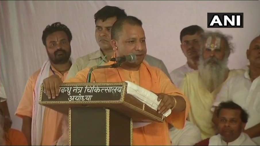 उत्तर प्रदेश के... उत्तर प्रदेश के...- India TV Hindi