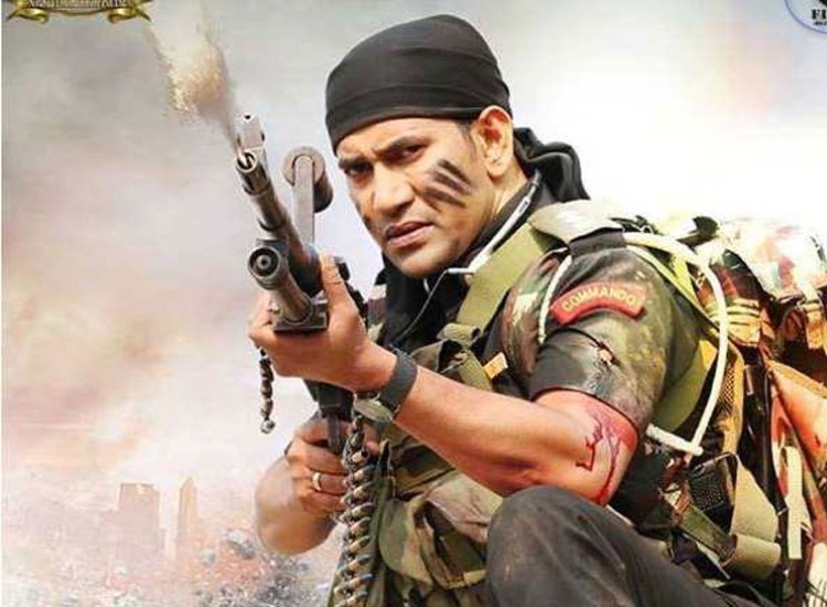 भोजपुरी इंडस्ट्री भोजपुरी इंडस्ट्री- India TV Hindi
