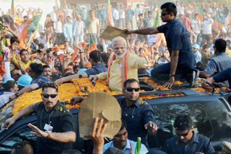 गृह मंत्रालय ने मोदी की सुरक्षा बढ़ाई, नए दिशानिर्देश जारी गृह मंत्रालय ने मोदी की सुरक्षा बढ़ाई, नए दिशानिर्देश जारी- India TV Hindi