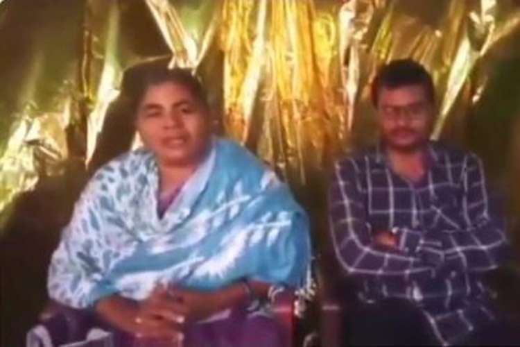 Rohit Vemula mother Rohit Vemula mother- India TV Hindi