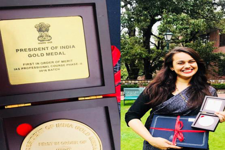 UPSC टॉपर रहीं टीना डाबी ने फिर किया टॉप, मिला ये अवॉर्ड UPSC टॉपर रहीं टीना डाबी ने फिर किया टॉप, मिला ये अवॉर्ड- India TV Hindi